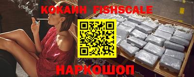 a pvp Кудымкар