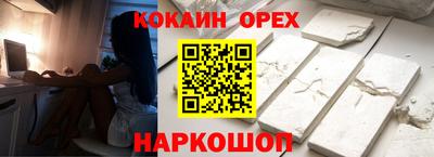 apvp Кудрово