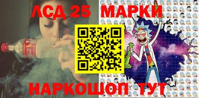 a pvp Кудымкар