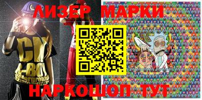 apvp Кудрово