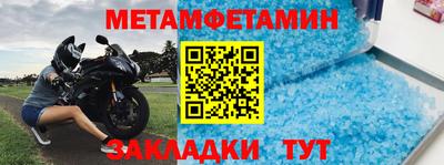 apvp Кудрово